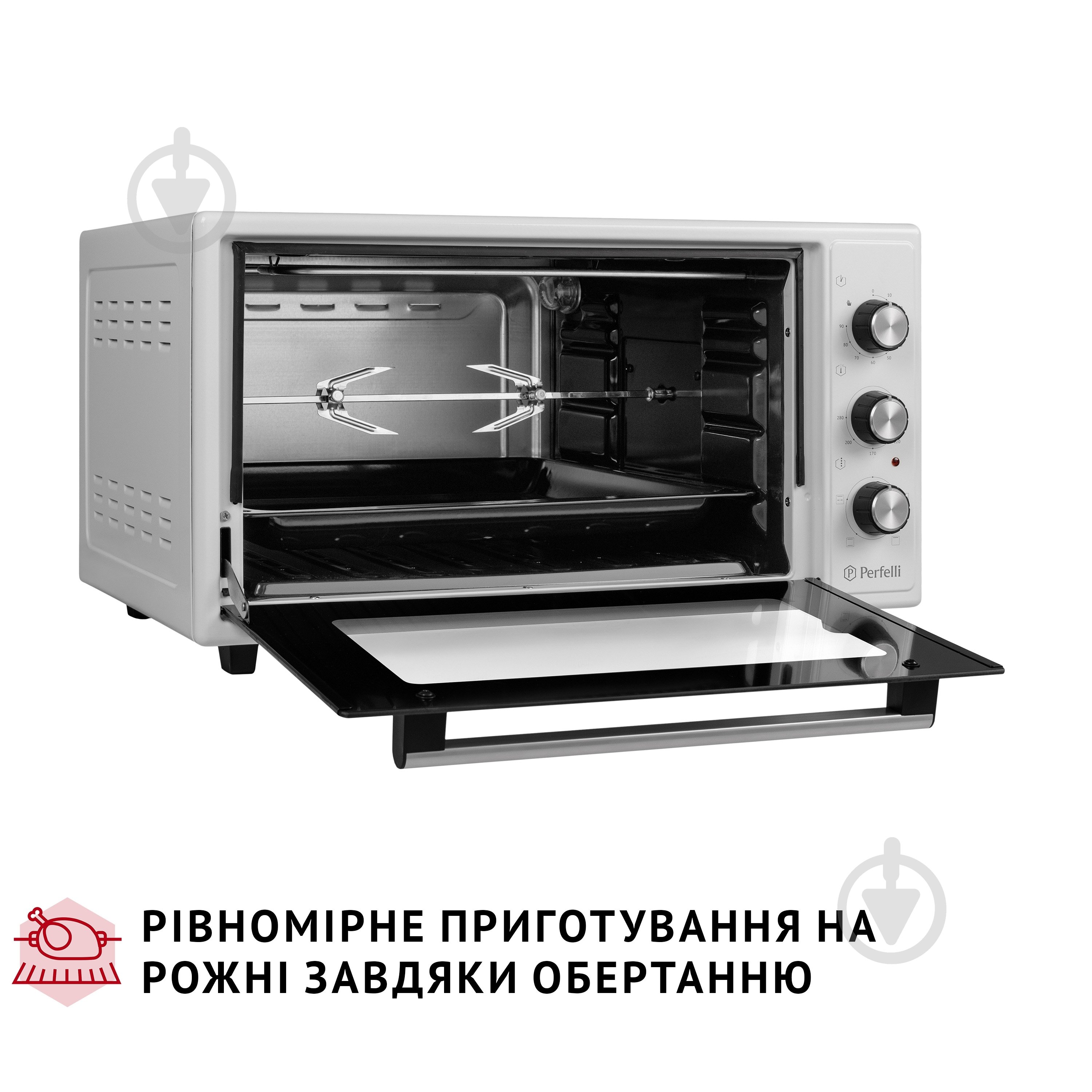 Електрична піч Perfelli Mirage 48 White - фото 14