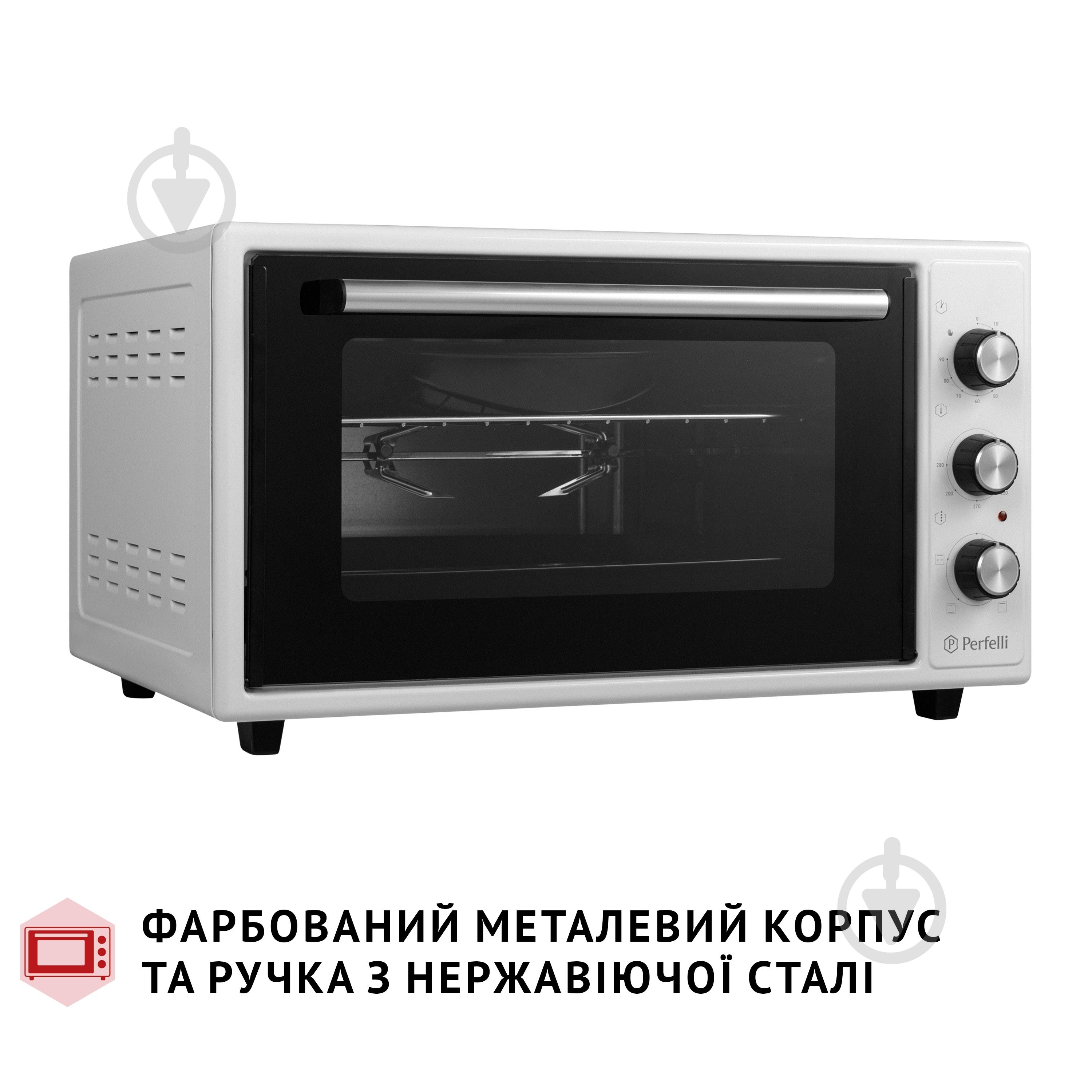Електрична піч Perfelli Mirage 48 White - фото 9