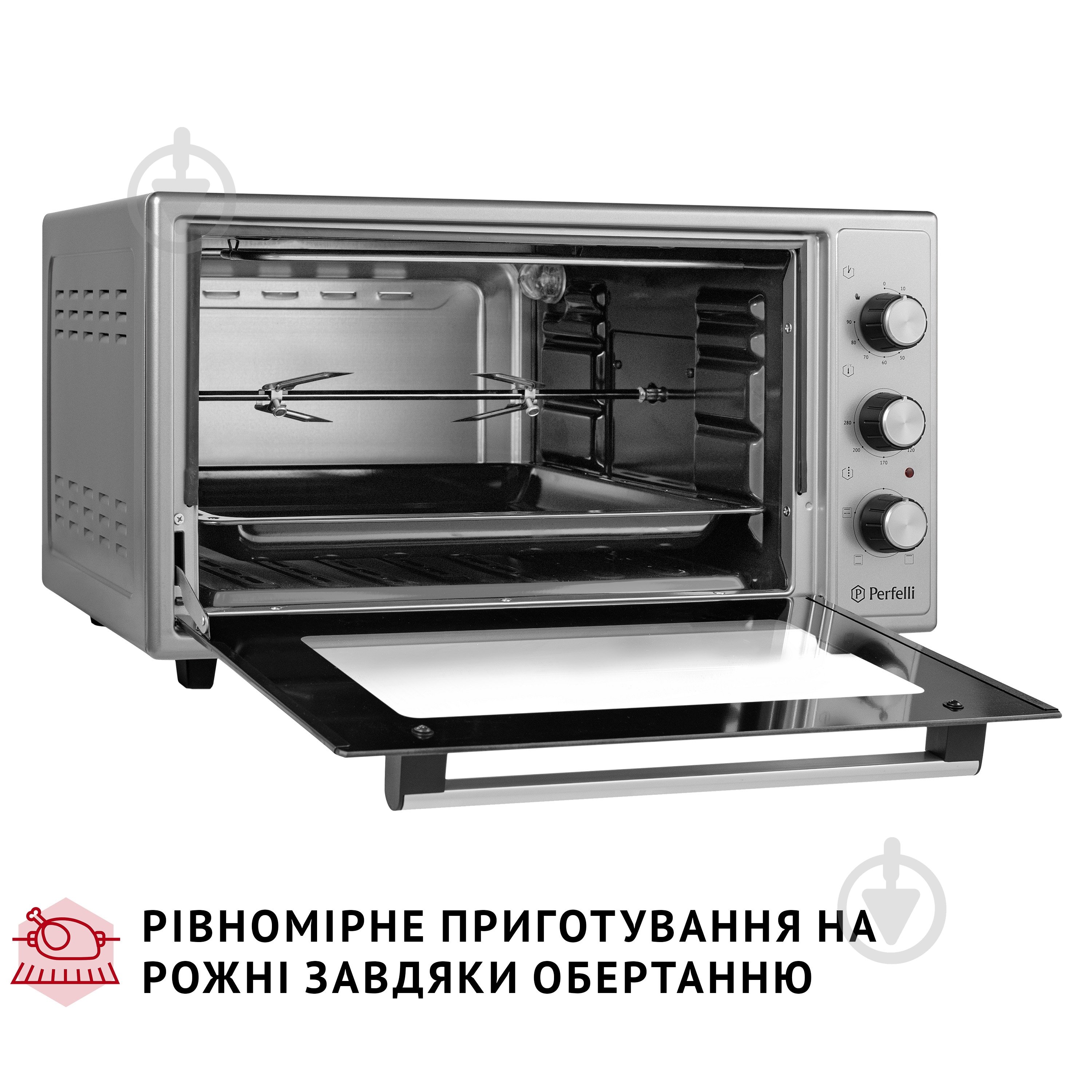 Электрическая печь Perfelli Mirage 48 Grey - фото 14