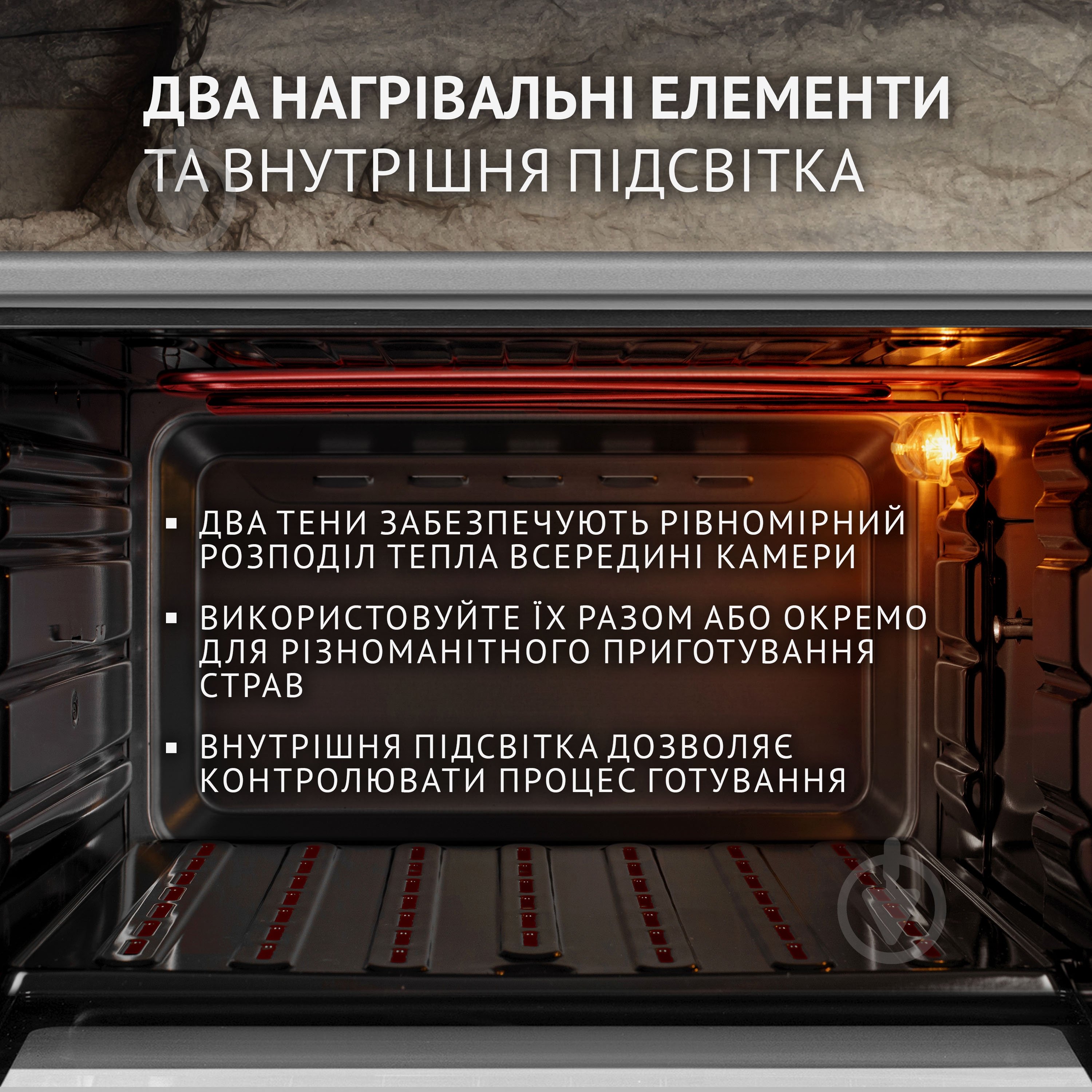 Электрическая печь Perfelli Mirage 48 Grey - фото 4