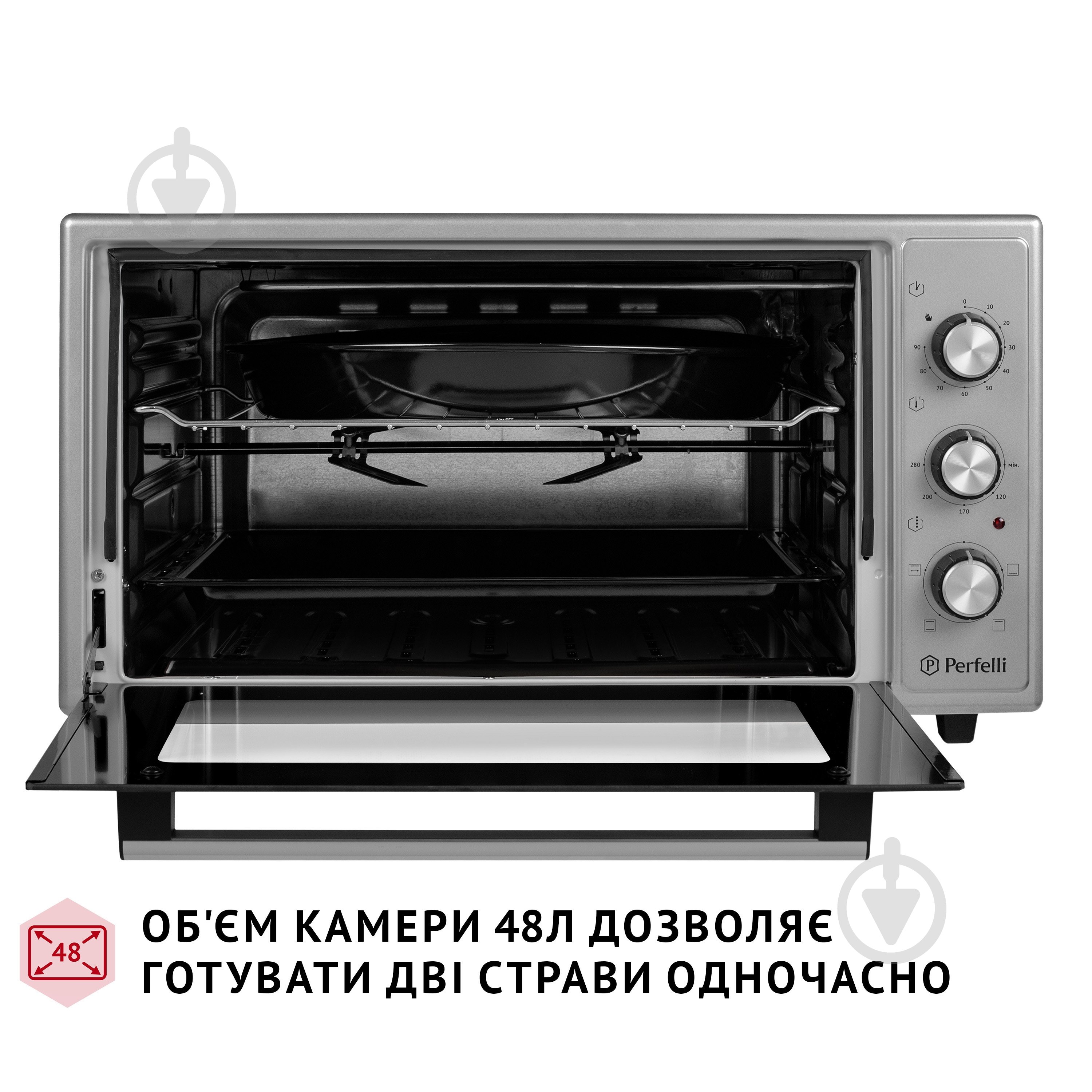 Электрическая печь Perfelli Mirage 48 Grey - фото 7
