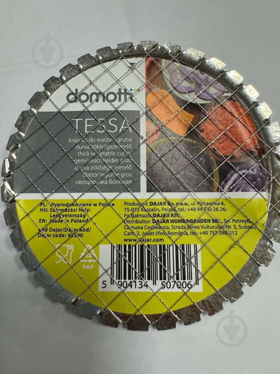 Яйцерезка Domotti Tessa 10 см - фото 2