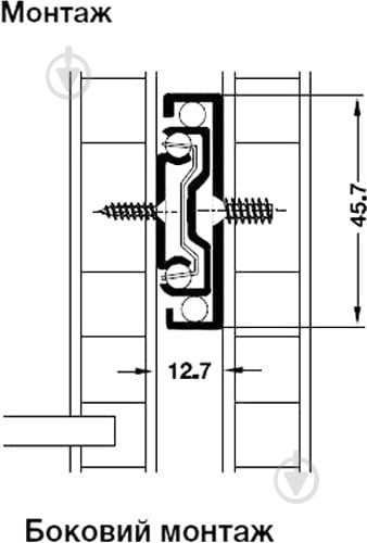 Направляющая шариковая Hafele 422.25.409 Premium L-400 мм - фото 3
