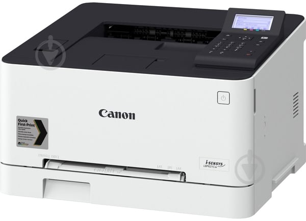 Принтер Canon i-SENSYS LBP621Cw А4 (3104C007) - фото 3 Принтер Canon i-SENSYS LBP621Cw А4 (3104C007) - фото 3