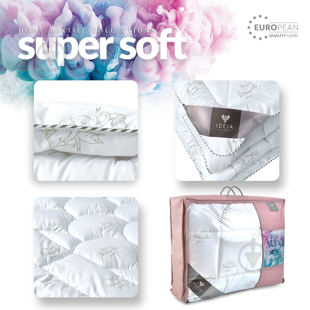 Одеяло летнее Super Soft Classic 155x215 см IDEIA - фото 10 Одеяло летнее Super Soft Classic 155x215 см IDEIA - фото 10