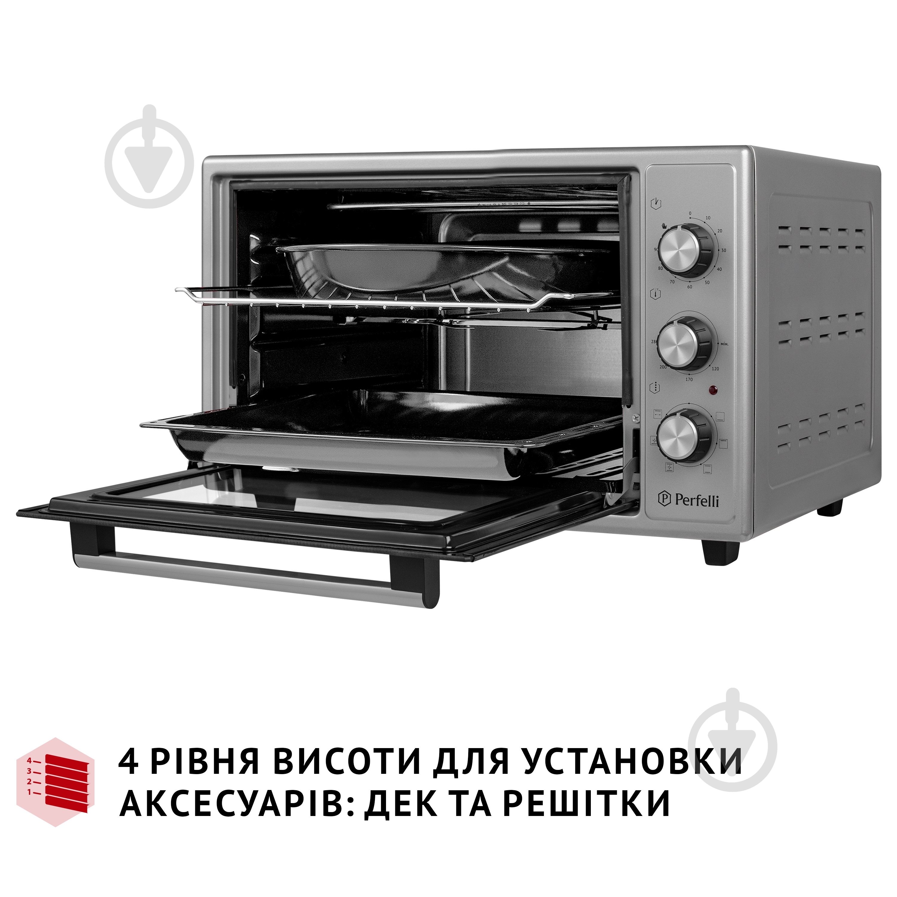 Электрическая печь Perfelli Sierra 37 Grey - фото 11 Электрическая печь Perfelli Sierra 37 Grey - фото 11