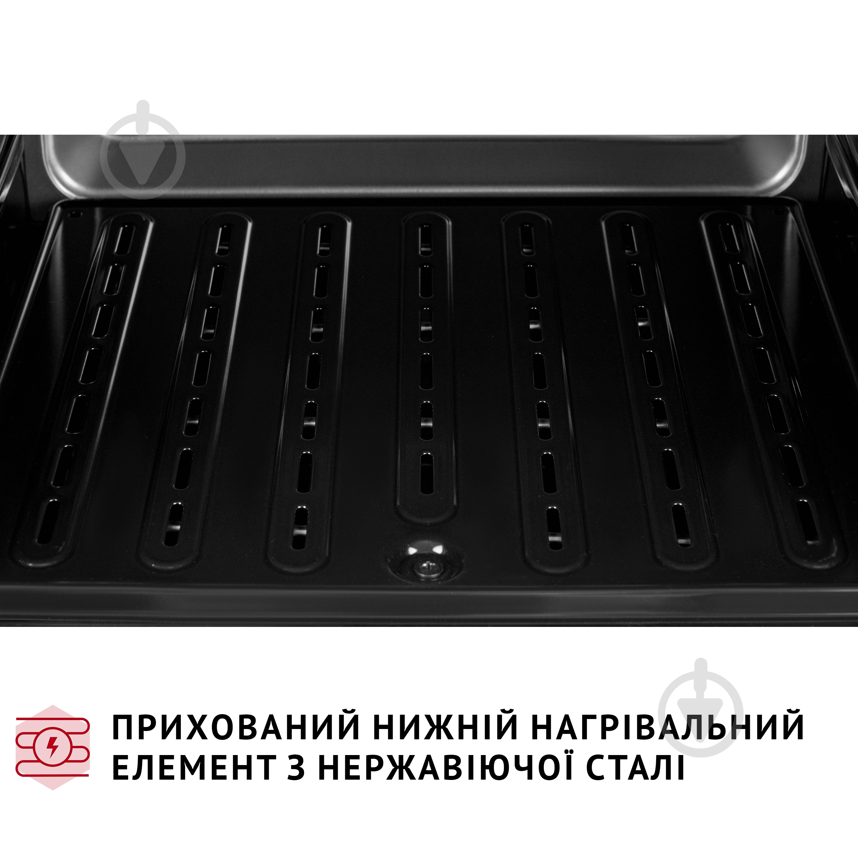 Электрическая печь Perfelli Sierra 37 Grey - фото 16 Электрическая печь Perfelli Sierra 37 Grey - фото 16