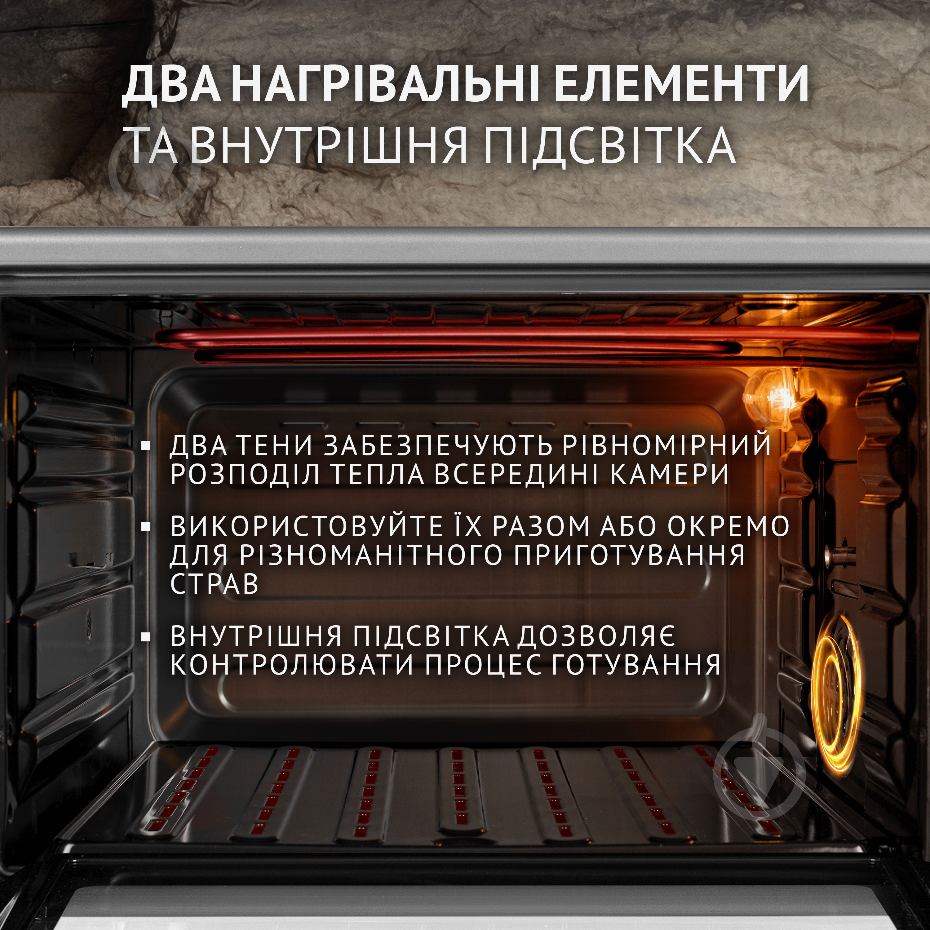 Электрическая печь Perfelli Sierra 37 Grey - фото 4 Электрическая печь Perfelli Sierra 37 Grey - фото 4