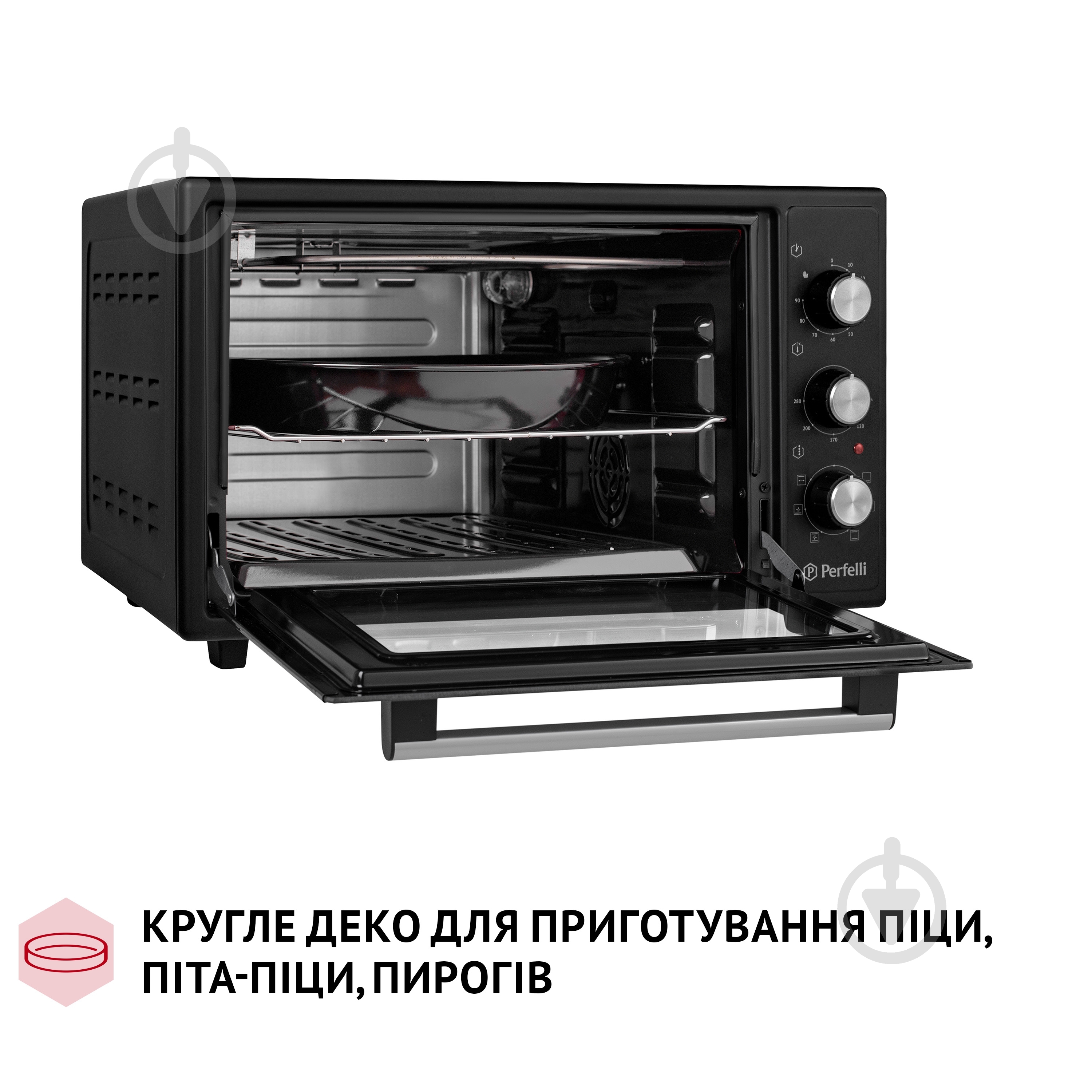 Электрическая печь Perfelli Sierra 37 Black - фото 12 Электрическая печь Perfelli Sierra 37 Black - фото 12