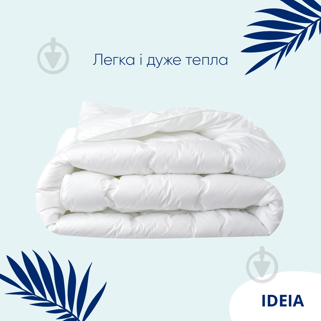 Одеяло лето Super Soft Premium 140x210 см IDEIA - фото 8 Одеяло лето Super Soft Premium 140x210 см IDEIA - фото 8