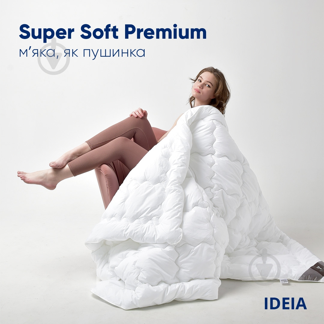 Одеяло лето Super Soft Premium 140x210 см IDEIA - фото 5 Одеяло лето Super Soft Premium 140x210 см IDEIA - фото 5