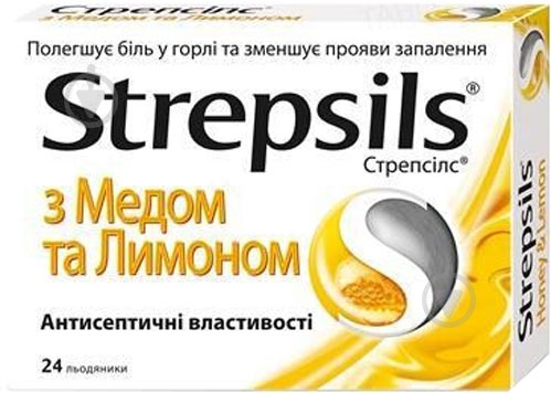 Стрепсилс с медом и лимоном №24 (12х2) леденцы - фото 1
