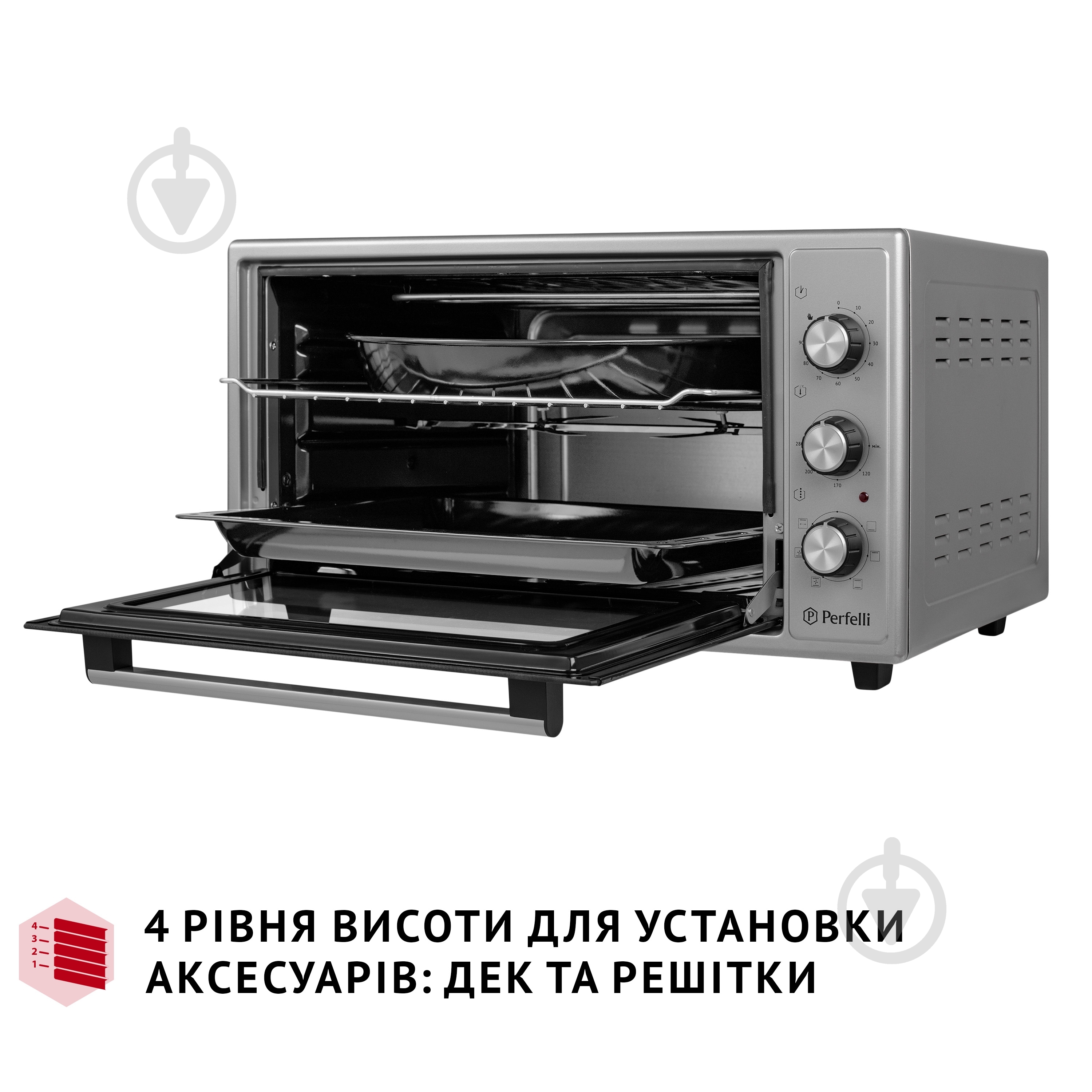 Електрична піч Perfelli Sierra 48 Grey - фото 11 Електрична піч Perfelli Sierra 48 Grey - фото 11