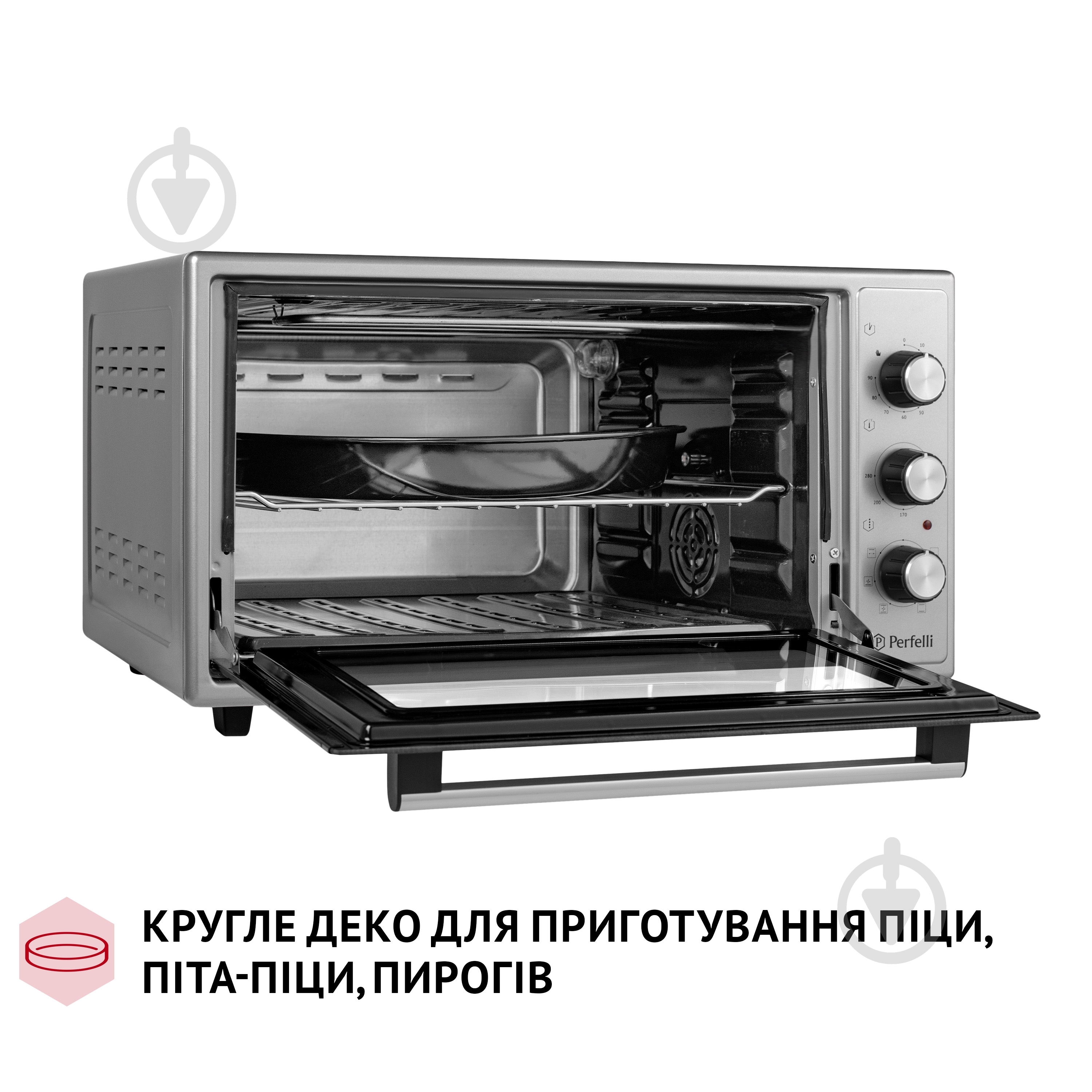 Електрична піч Perfelli Sierra 48 Grey - фото 12 Електрична піч Perfelli Sierra 48 Grey - фото 12