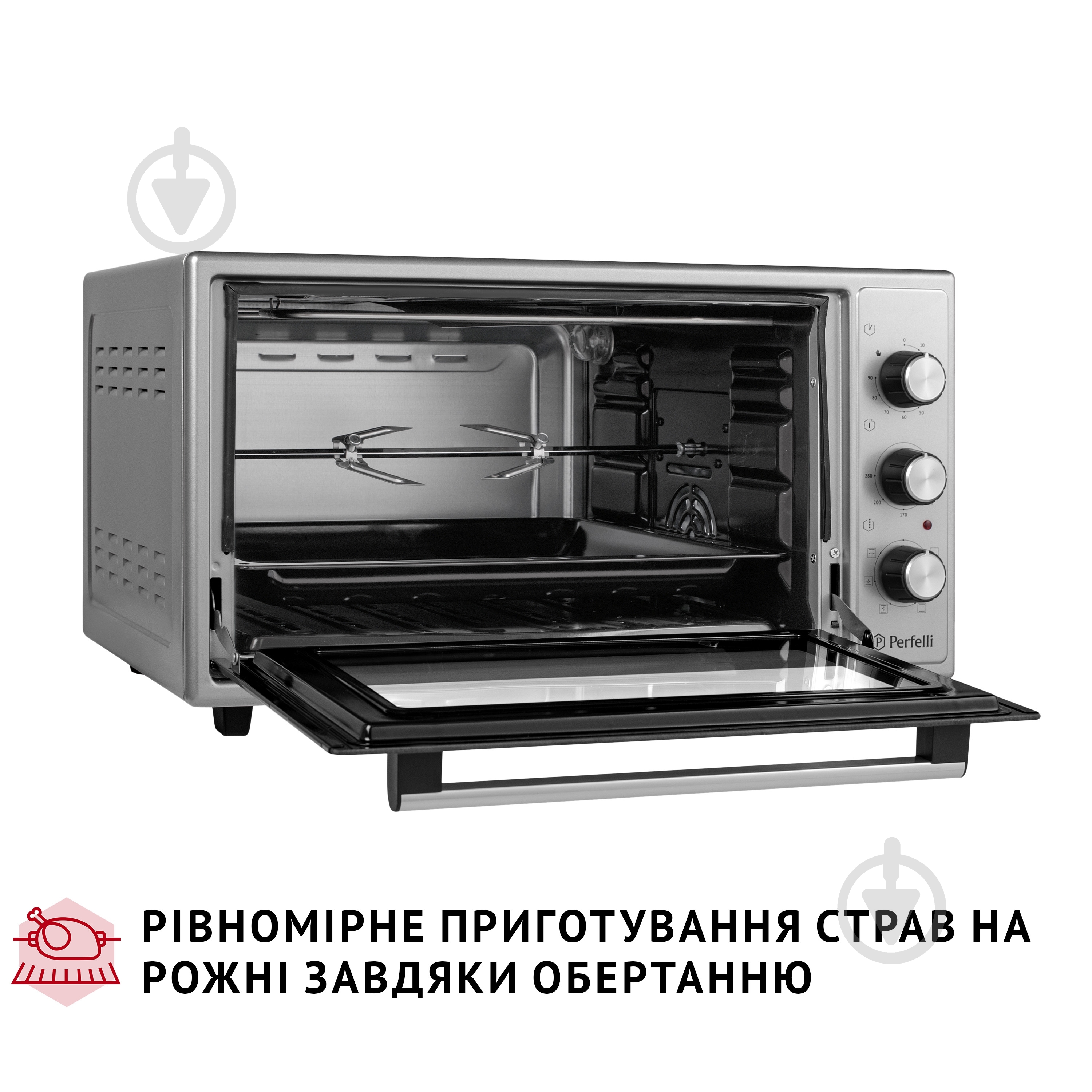 Електрична піч Perfelli Sierra 48 Grey - фото 14 Електрична піч Perfelli Sierra 48 Grey - фото 14