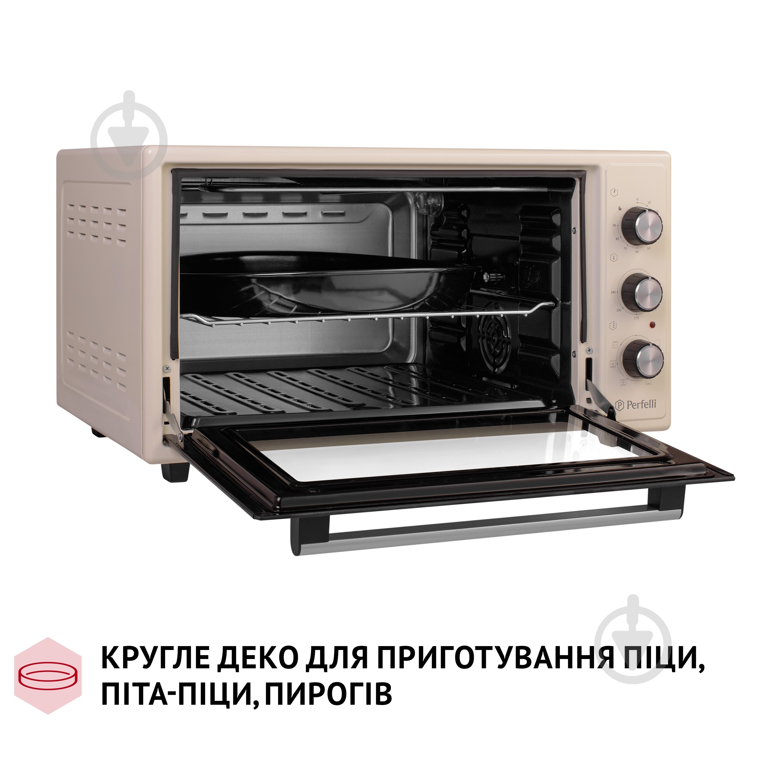 Электрическая печь Perfelli Sierra 48 Ivory - фото 12