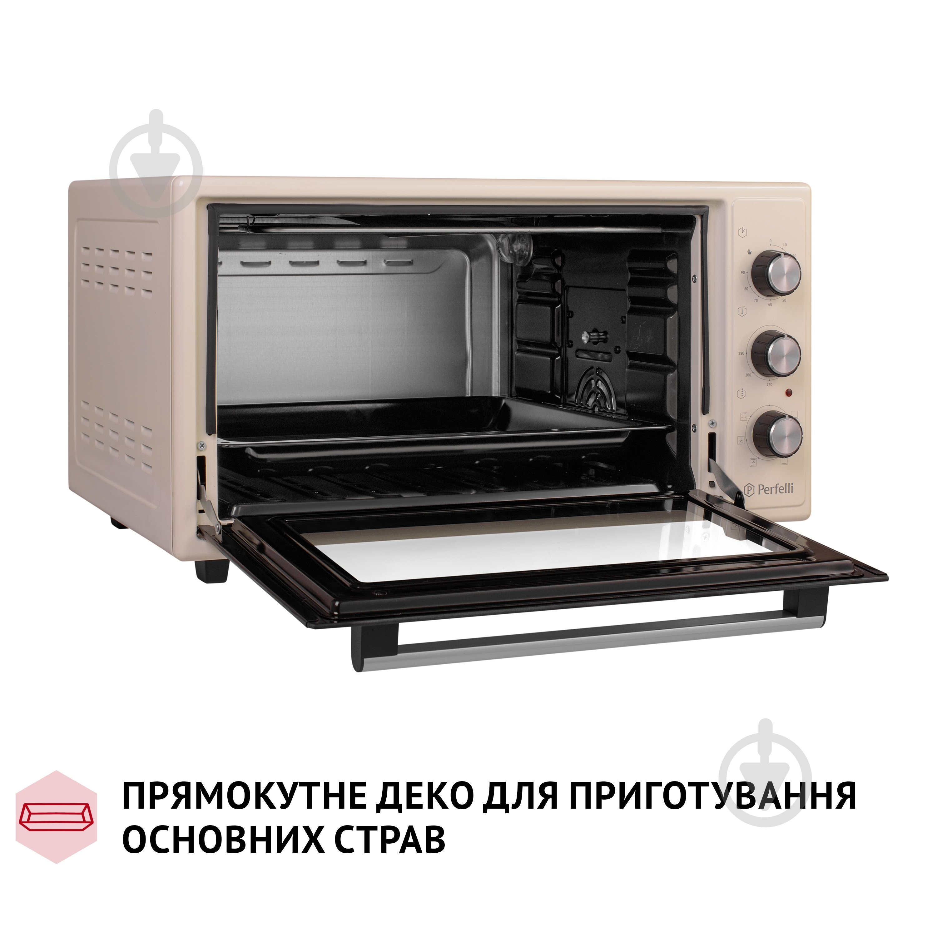 Электрическая печь Perfelli Sierra 48 Ivory - фото 13