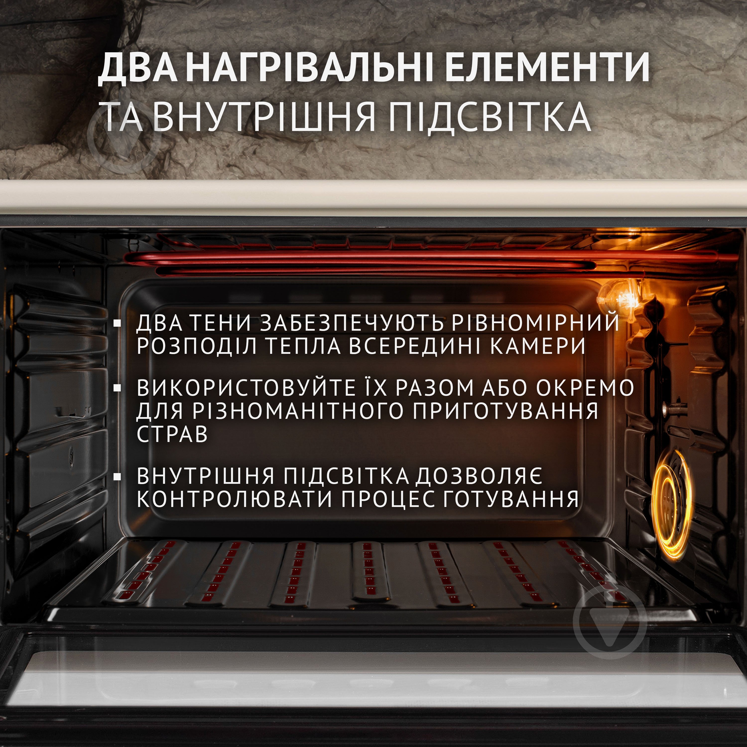 Электрическая печь Perfelli Sierra 48 Ivory - фото 4