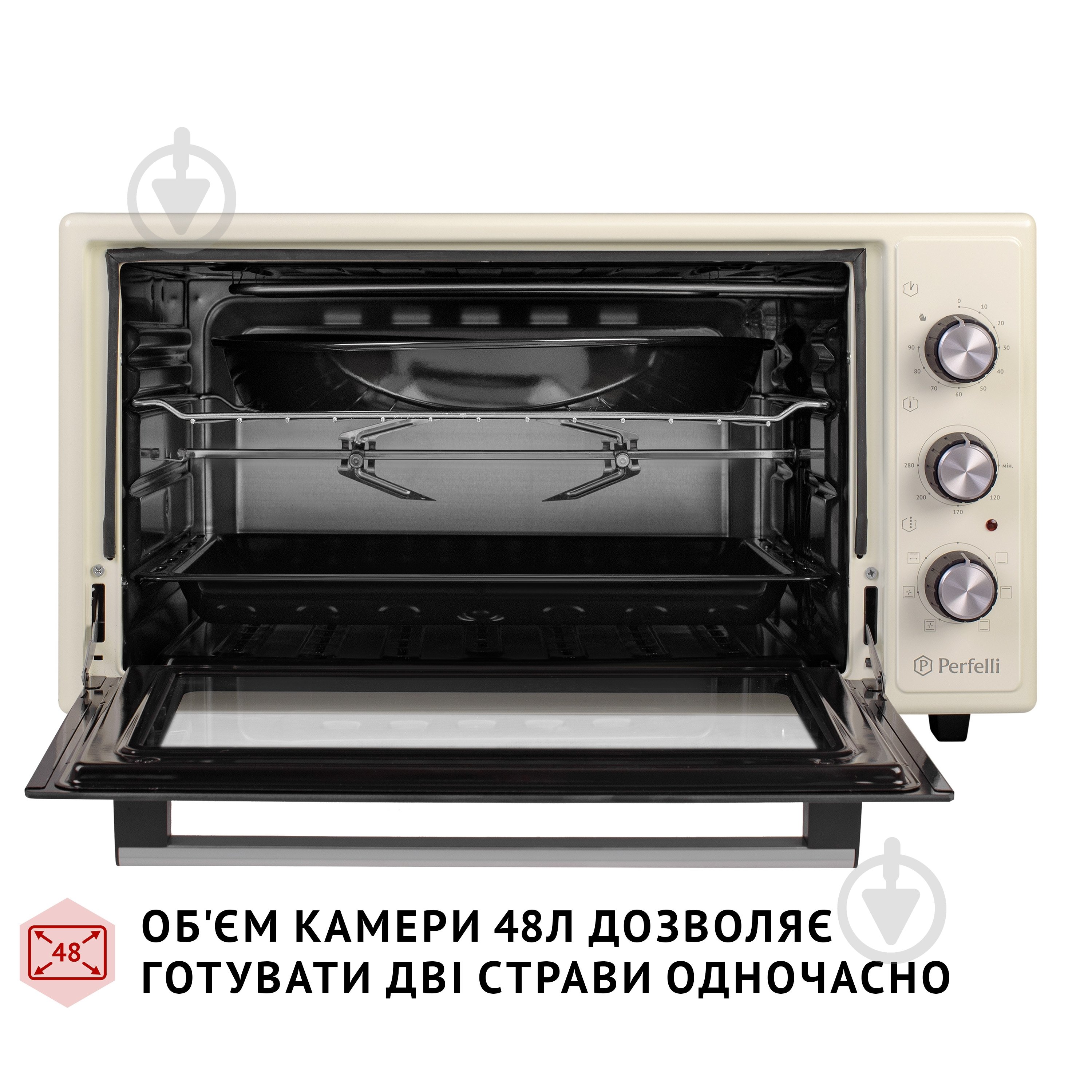 Электрическая печь Perfelli Sierra 48 Ivory - фото 7