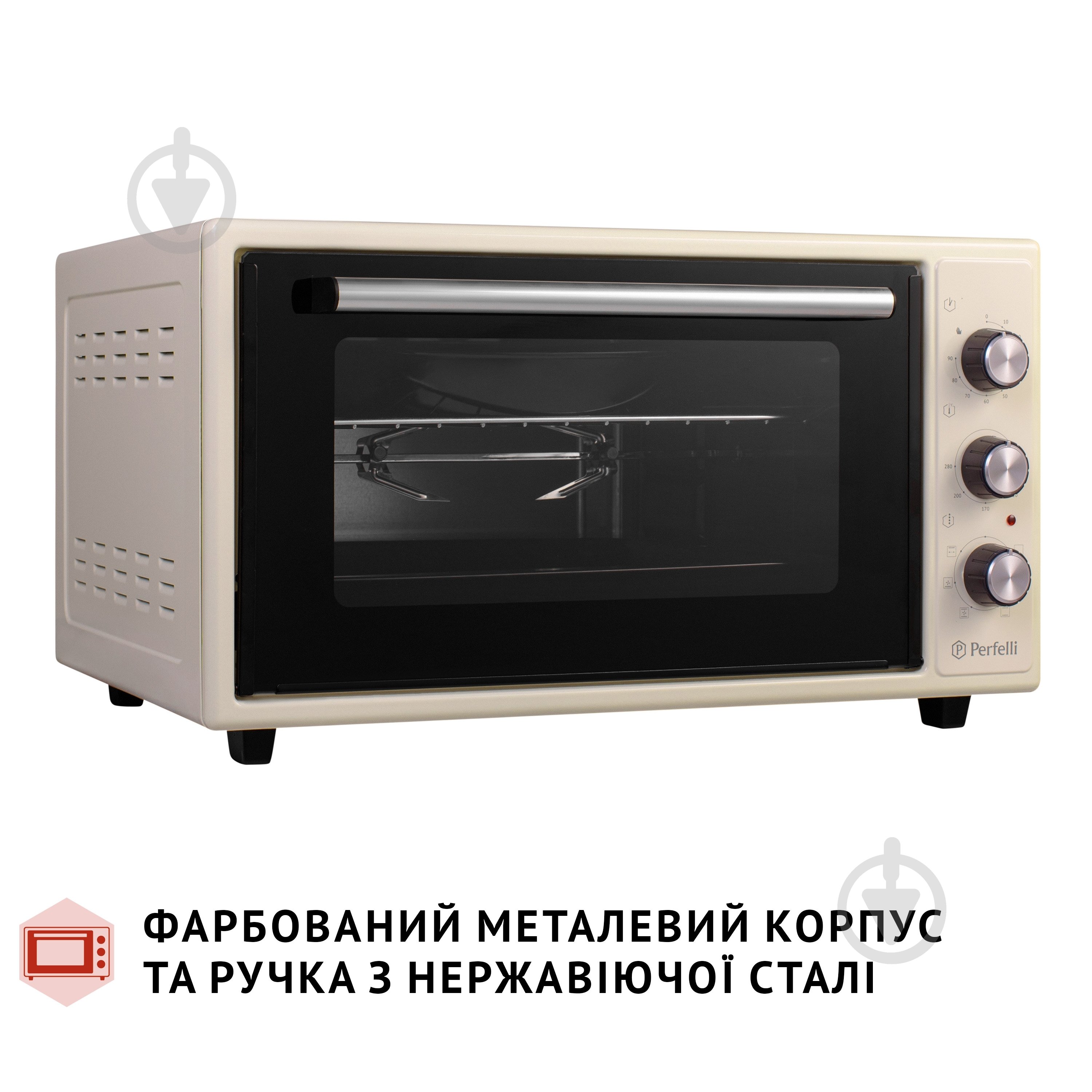 Электрическая печь Perfelli Sierra 48 Ivory - фото 9