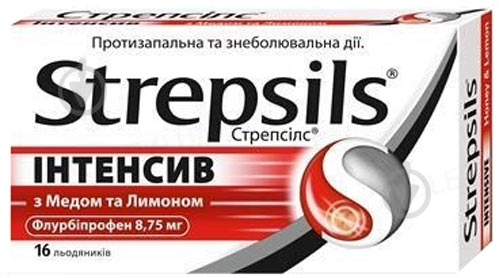 Стрепсилс интенсив с медом и лимоном №16 (8х2) леденцы - фото 1