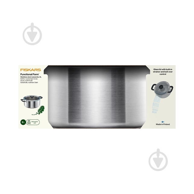 Каструля з кришкою Fiskars Form 5 л 1072317 - фото 7