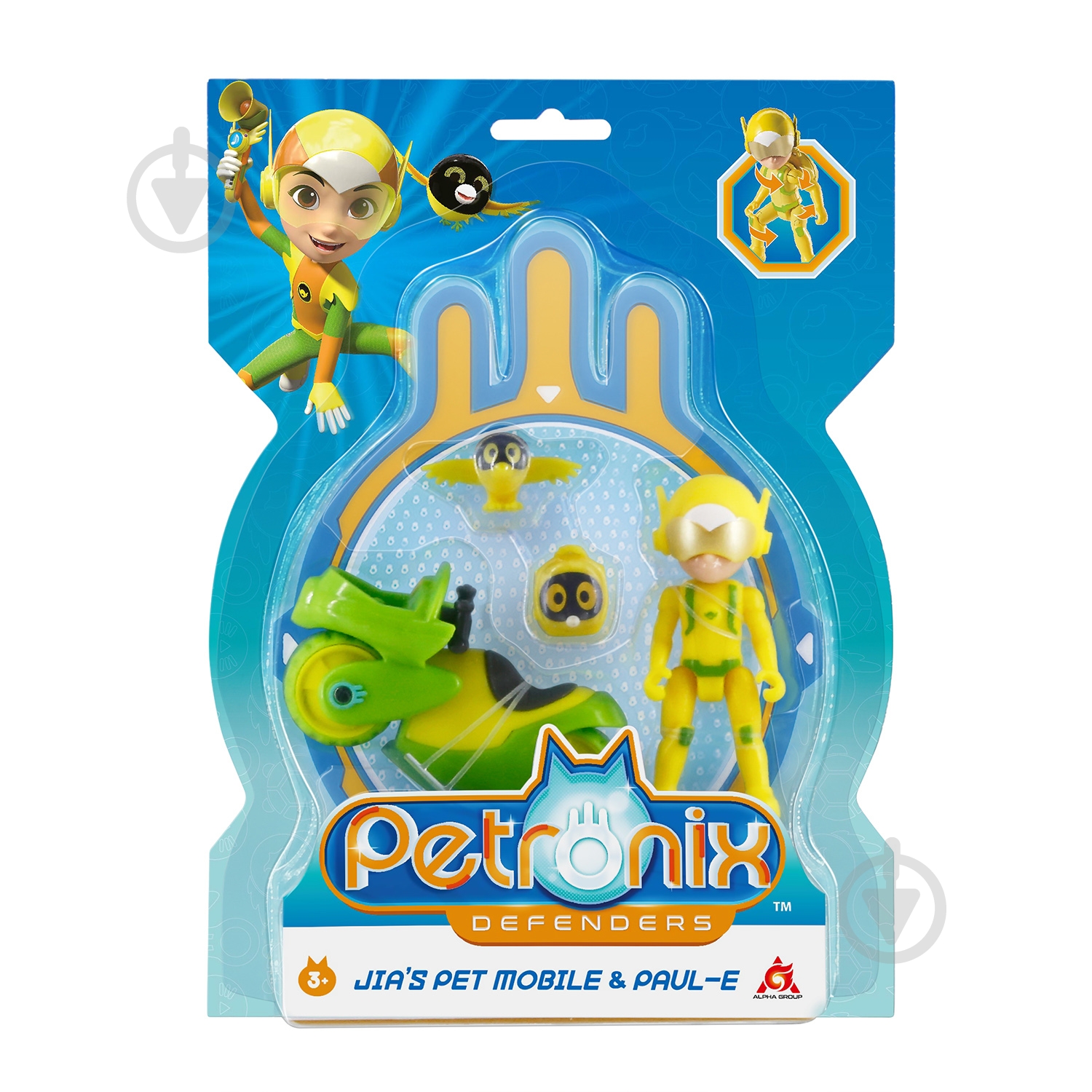 Ігровий набір Petronix Defenders Джії 123199 - фото 1