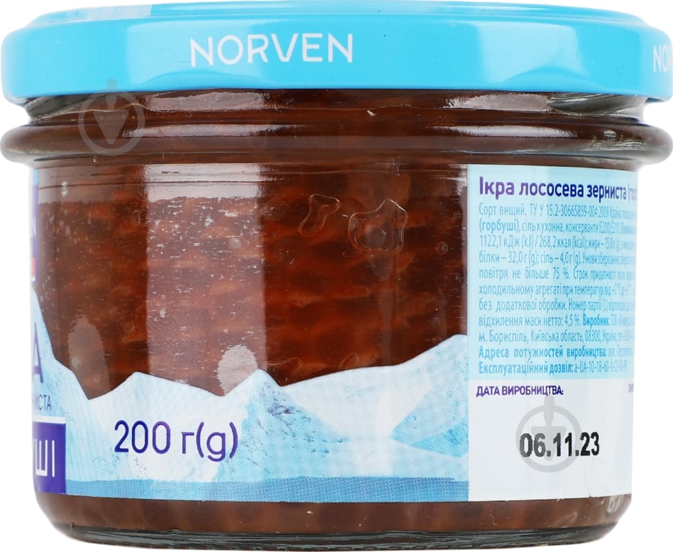 Икра горбуши зернистая 200 г Norven - фото 3 Икра горбуши зернистая 200 г Norven - фото 3