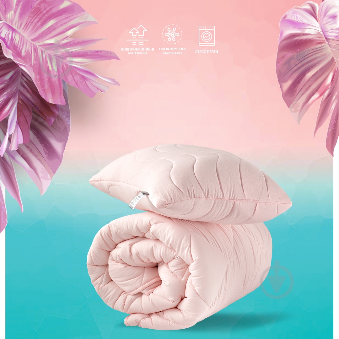 Ковдра 140х210 см + подушка 50х70 см Tropical пудра 140x210 см IDEIA - фото 2