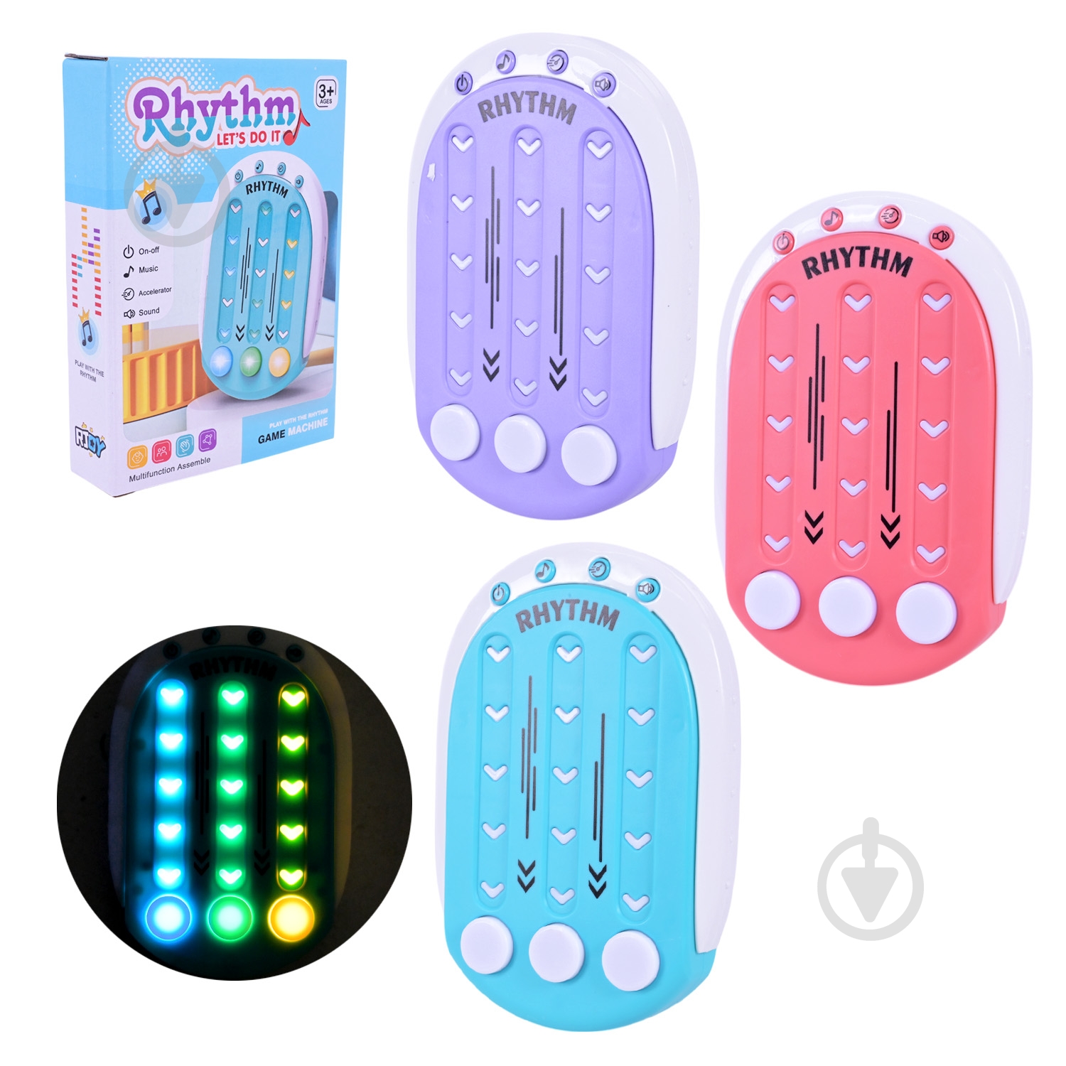 Игрушка Shantou «Нажимай быстро» 306A - фото 1