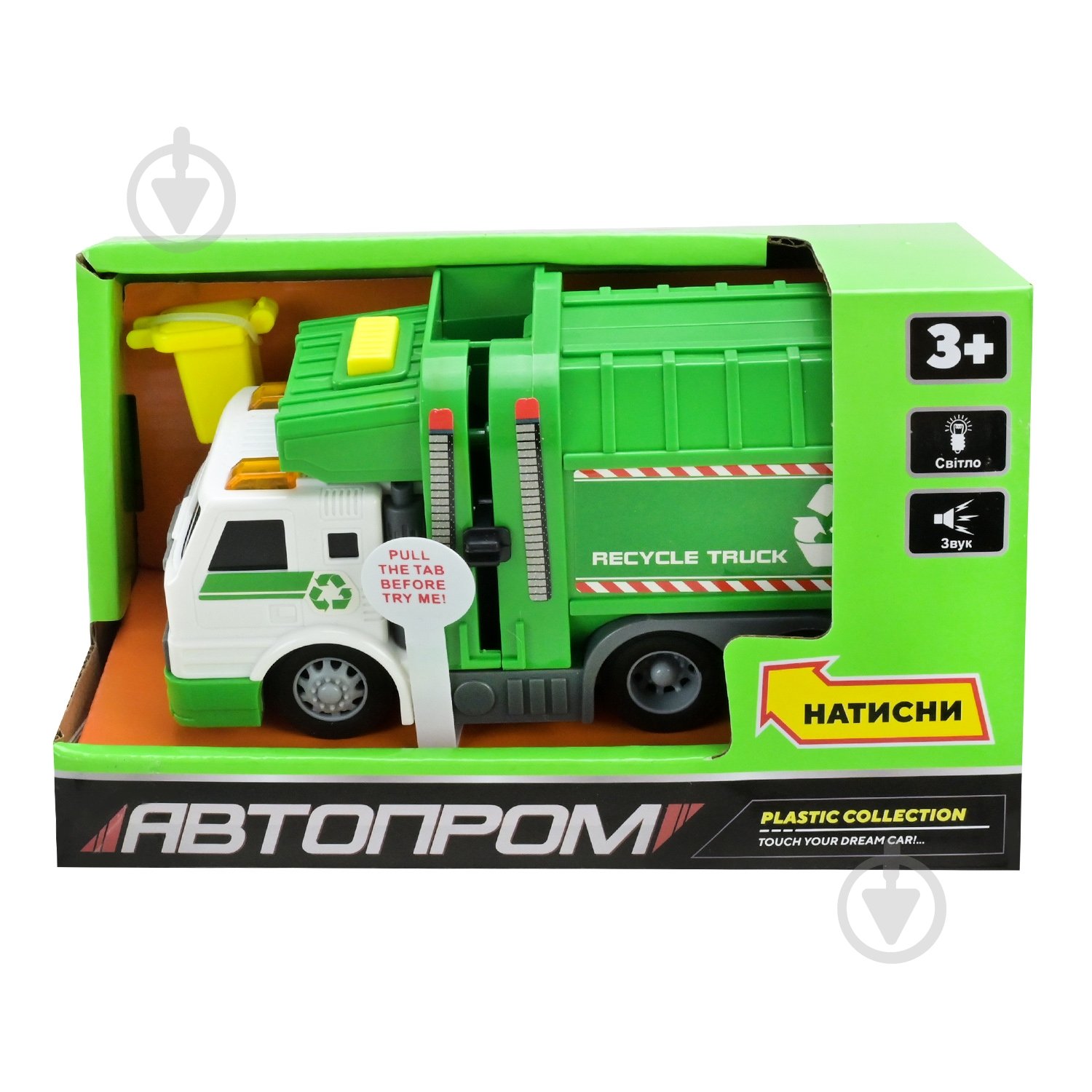 Машинка Автопром 8000 - фото 7