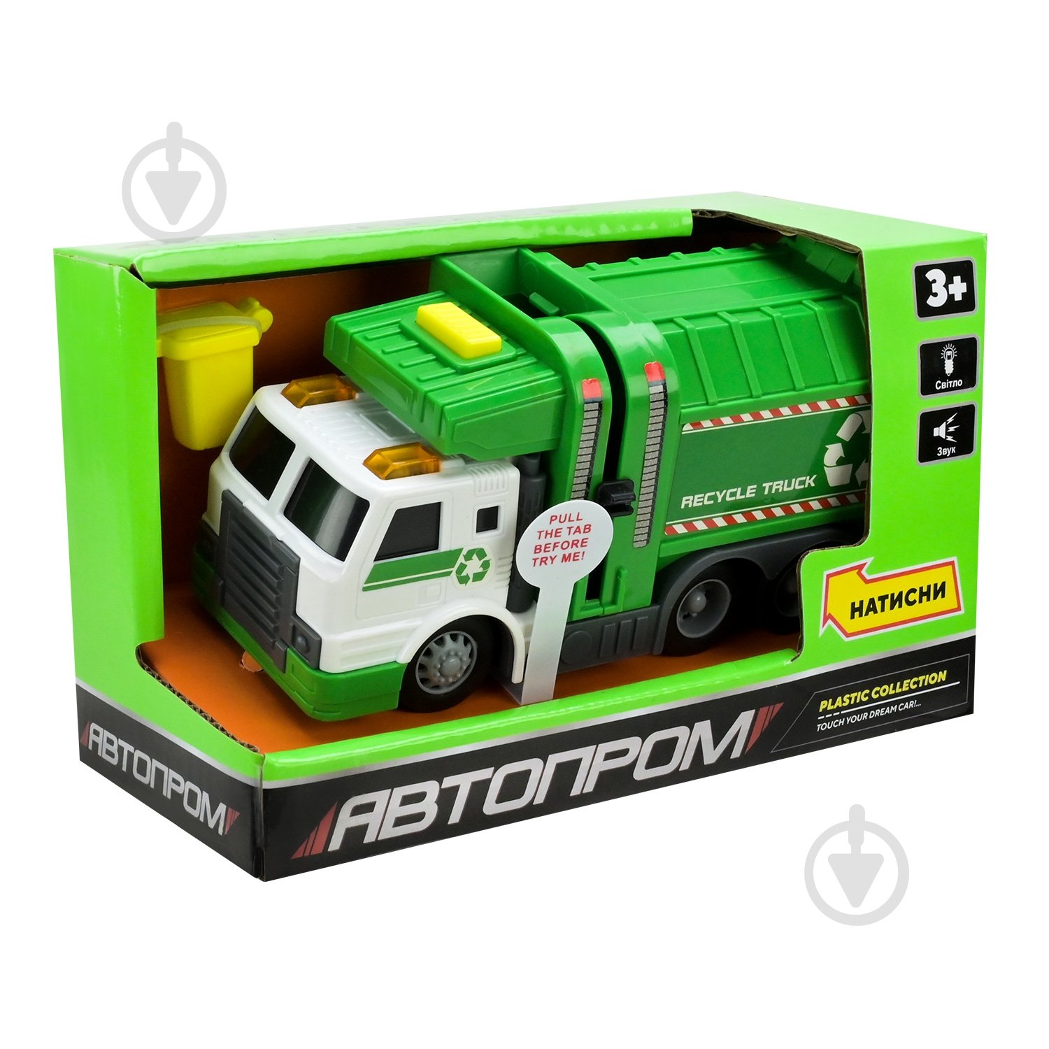 Машинка Автопром 8000 - фото 8