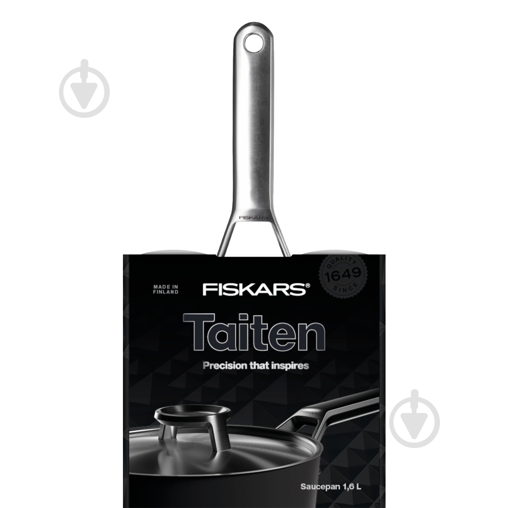 Ківш з кришкою Fiskars Taiten 1,6 л 1066951 - фото 1 Ківш з кришкою Fiskars Taiten 1,6 л 1066951 - фото 1