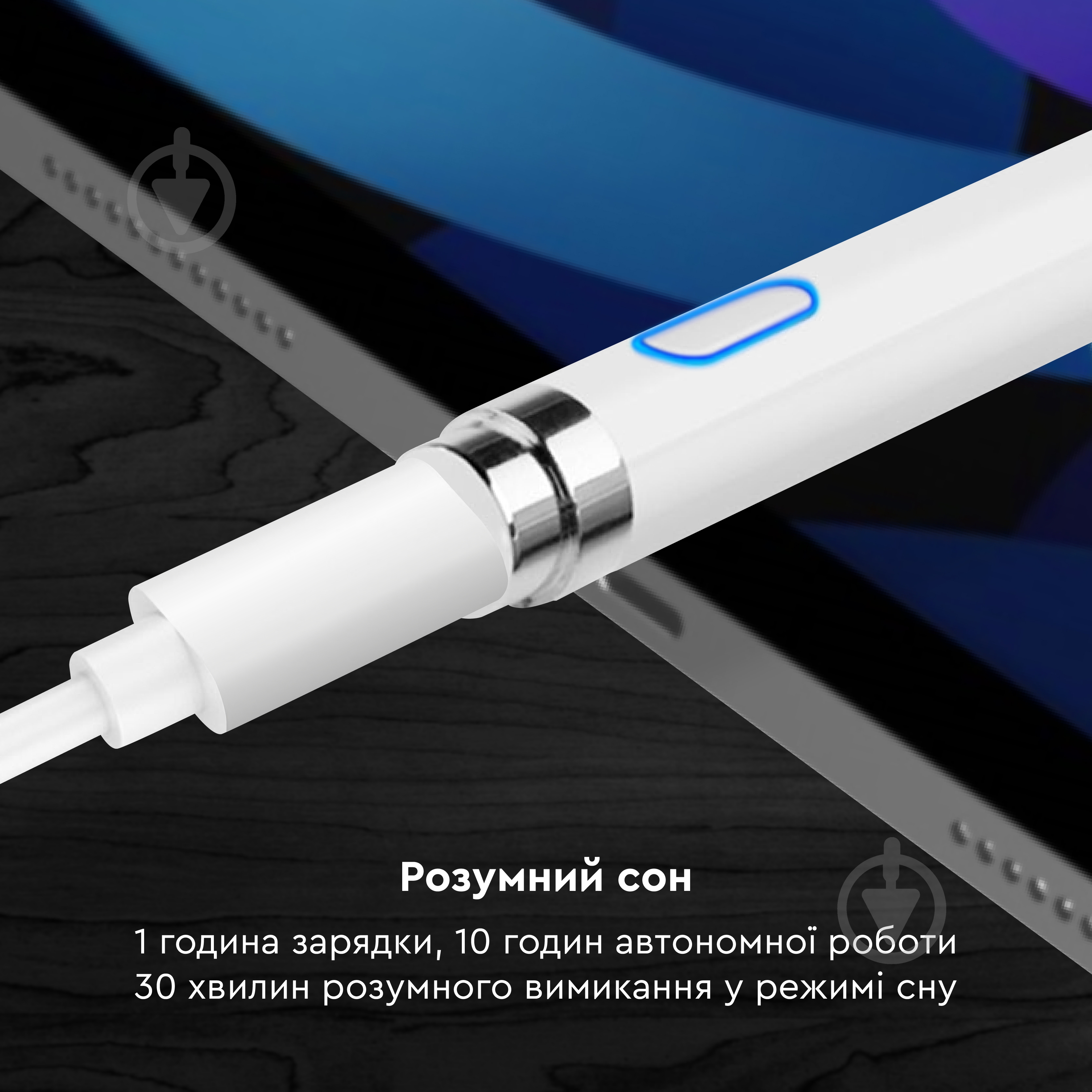 Стилус AIRON AirPen для емкостного дисплея - фото 10 Стилус AIRON AirPen для емкостного дисплея - фото 10