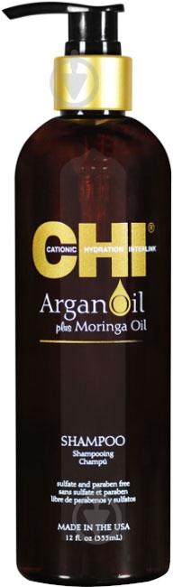 Шампунь CHI Argan Oil plus Moringa Oil 355 мл - фото 1