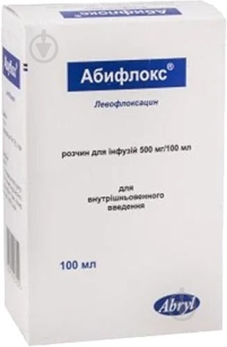Абифлокс №1 раствор 500 мг/100 мл - фото 1 Абифлокс №1 раствор 500 мг/100 мл - фото 1