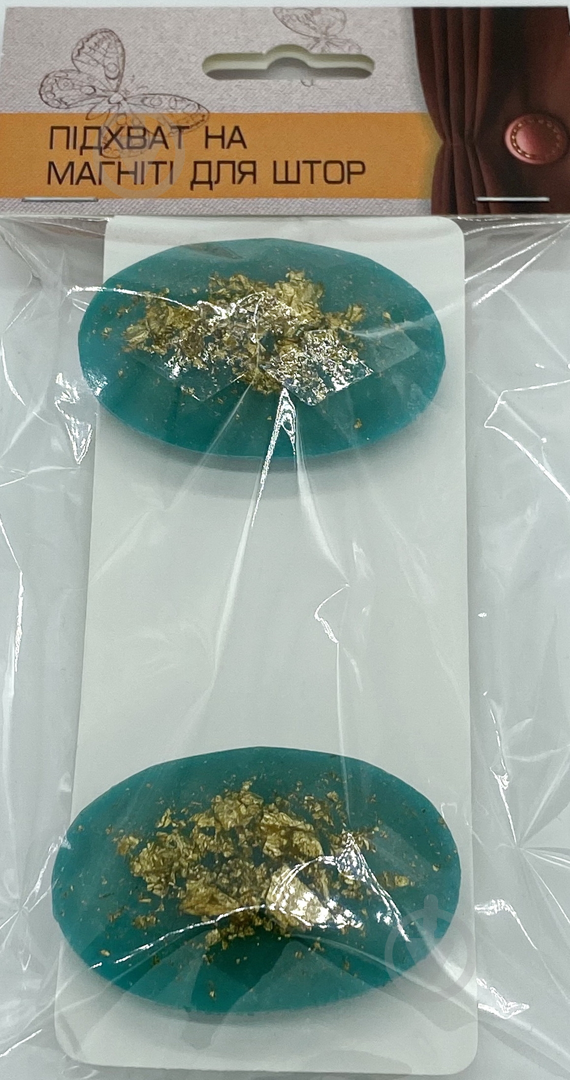 Магнит Блеск 60х45 мм голубой S0012-10 MISLT - фото 2