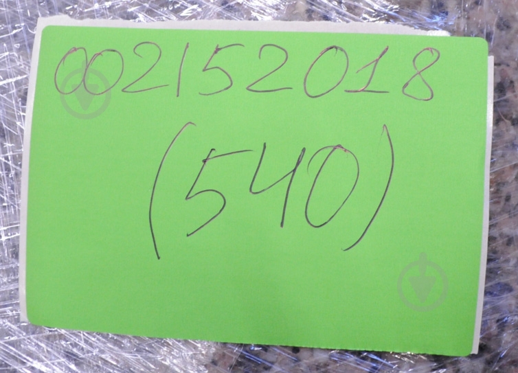 УЦІНКА! Кришка декоративна Eco Stone для люка Камінь малий річковий (УЦ №54) - фото 3