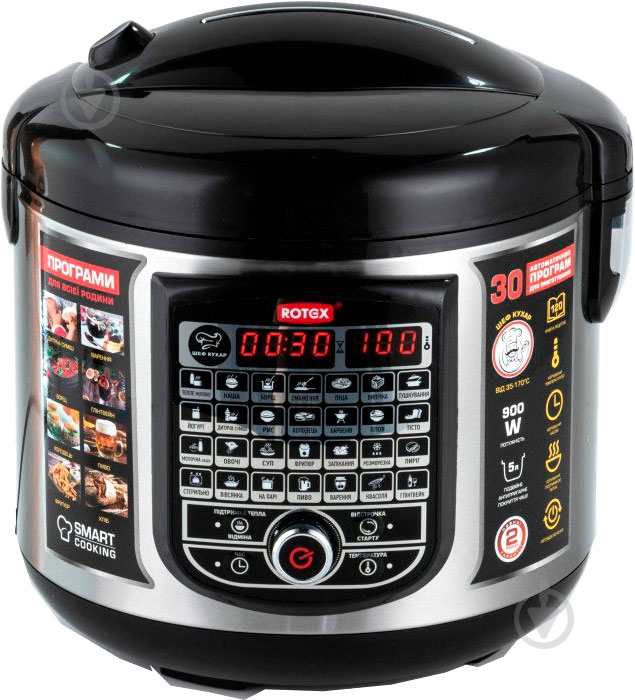 УЦЕНКА! Мультиварка Rotex RMC505-B Excellence (УЦ №54) - фото 1 УЦЕНКА! Мультиварка Rotex RMC505-B Excellence (УЦ №54) - фото 1