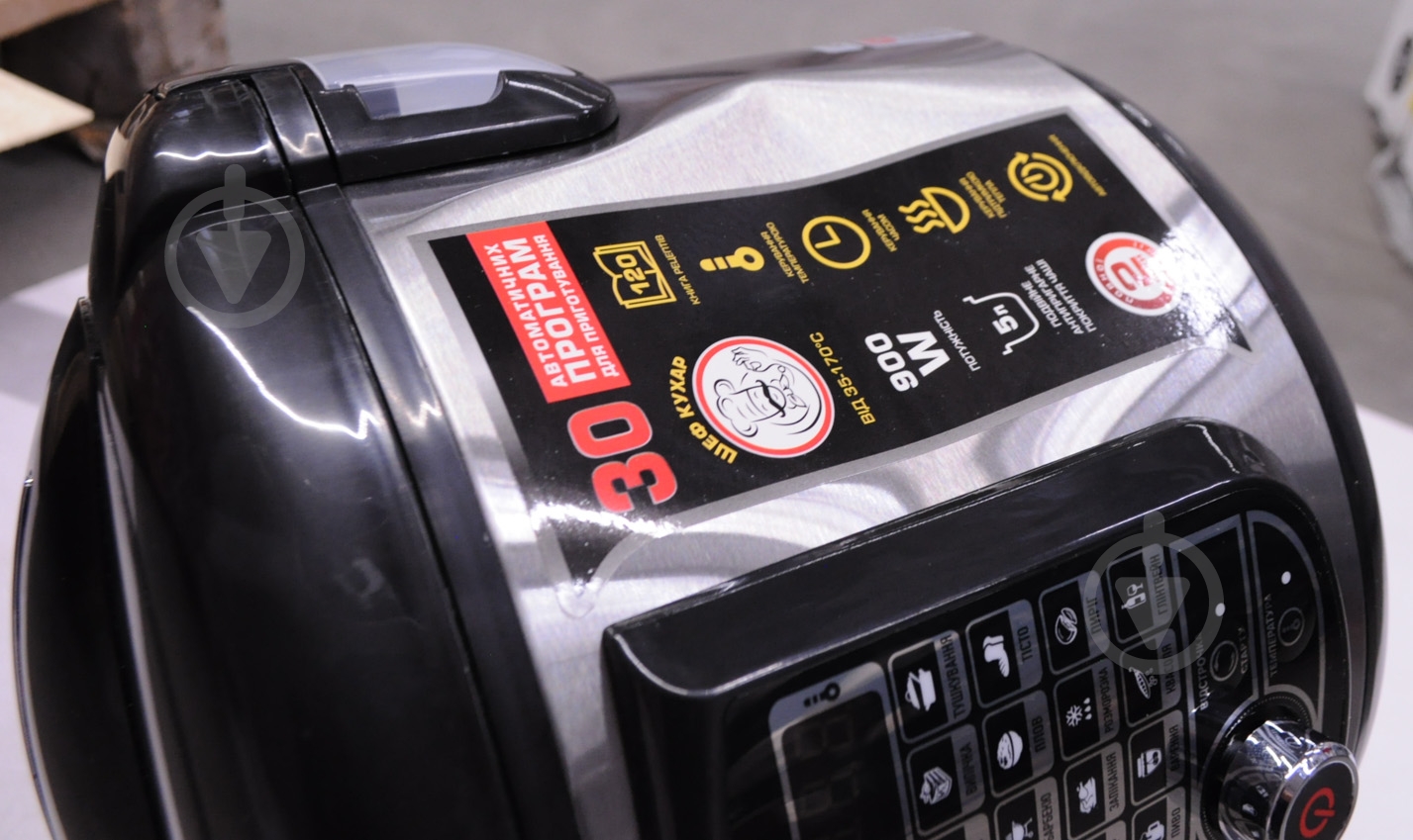 УЦЕНКА! Мультиварка Rotex RMC505-B Excellence (УЦ №54) - фото 7 УЦЕНКА! Мультиварка Rotex RMC505-B Excellence (УЦ №54) - фото 7