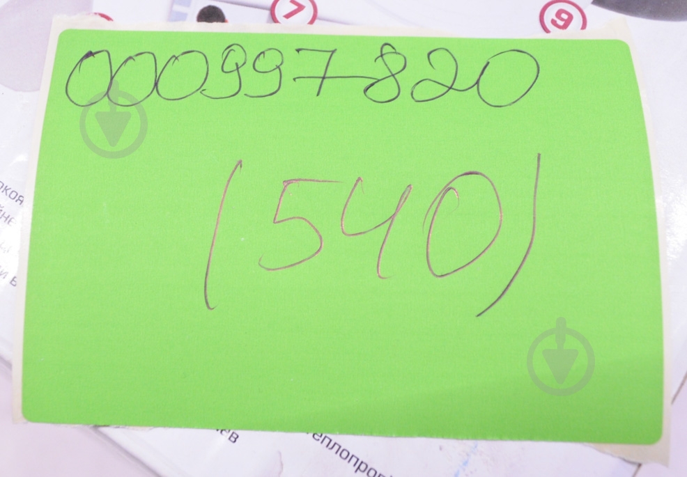 УЦЕНКА! Мультиварка Rotex RMC505-B Excellence (УЦ №54) - фото 3 УЦЕНКА! Мультиварка Rotex RMC505-B Excellence (УЦ №54) - фото 3
