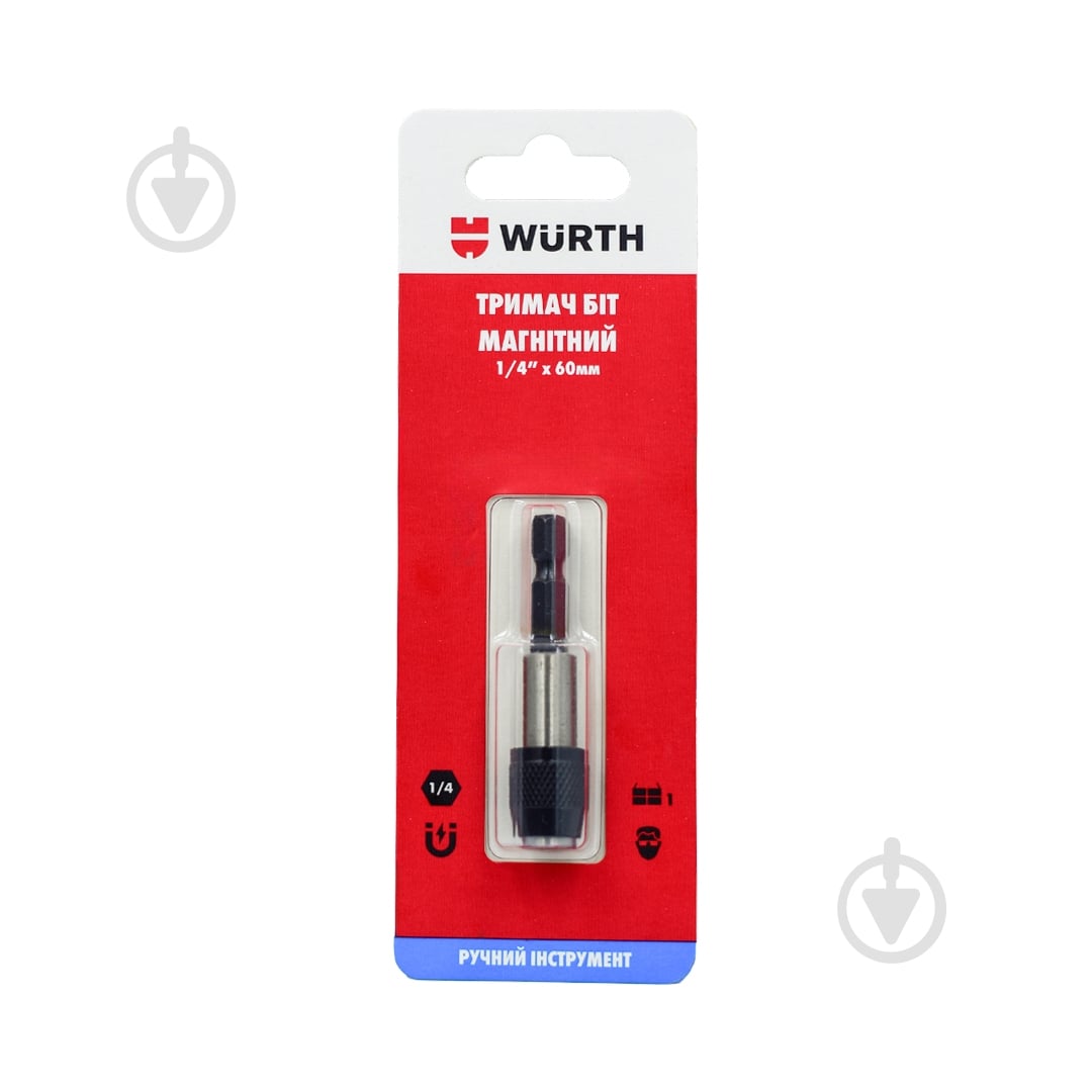 Держатель бит WURTH магнитный 1/4" х 60 мм 1614176753901 - фото 1 Держатель бит WURTH магнитный 1/4" х 60 мм 1614176753901 - фото 1