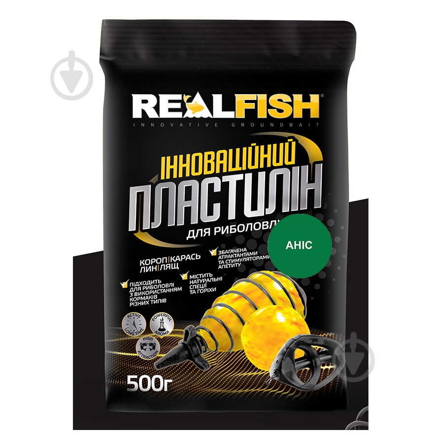 Пластилін RealFish для риболовлі 500 г аніс - фото 1
