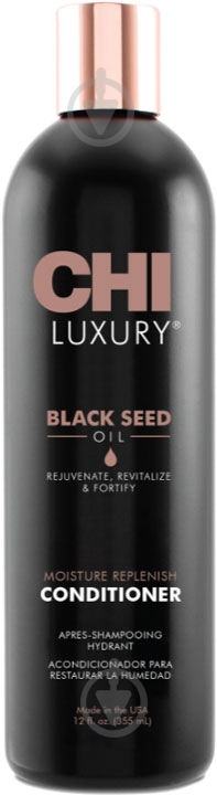 Кондиціонер CHI Black Seed Oil 355 мл - фото 1
