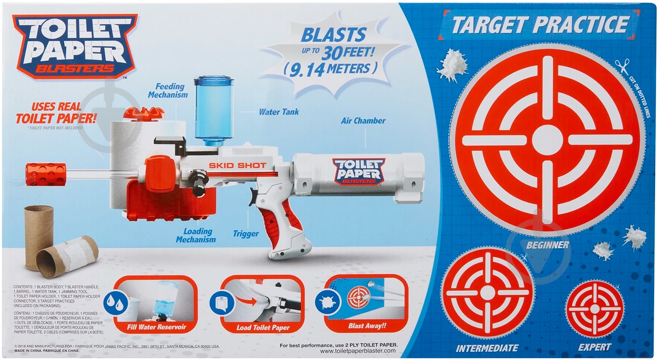 ᐉ Бластер Jakks Pacific Skid Shot из туалетной бумаги в коробке