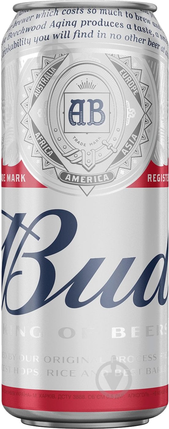 Пиво Bud светлое фильтрованное ж/б 4,8% 0,5 л - фото 1