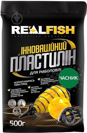 Пластилін RealFish для риболовлі 500 г часник - фото 1