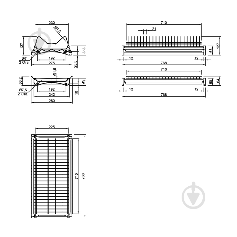 УЦЕНКА! Сушилка для посуды Muller 600 мм с рамой (2 поддоны) 92569 (УЦ №32) - фото 2