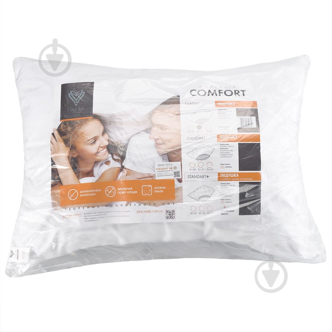Подушка Classic 40х60 см Белая IDEIA - фото 4