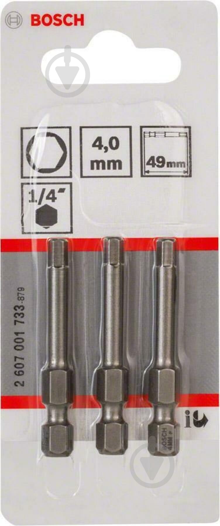 Бита Bosch Extra Hard 49 мм HEX4 3 шт. 2607001733 - фото 2
